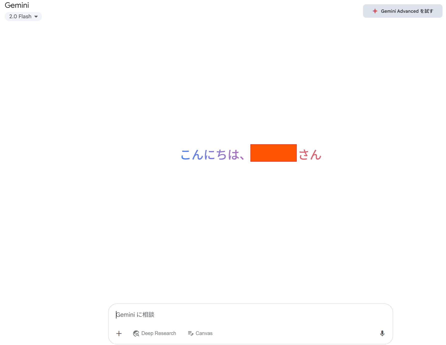 使い方