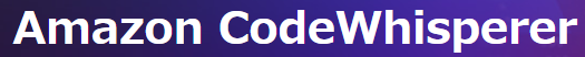 Amazon CodeWhisperer