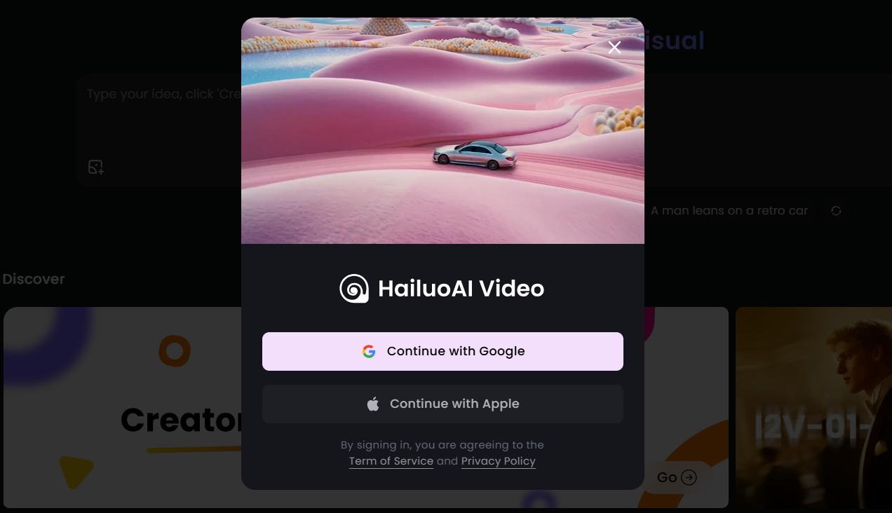 Hailuo AI登録画面
