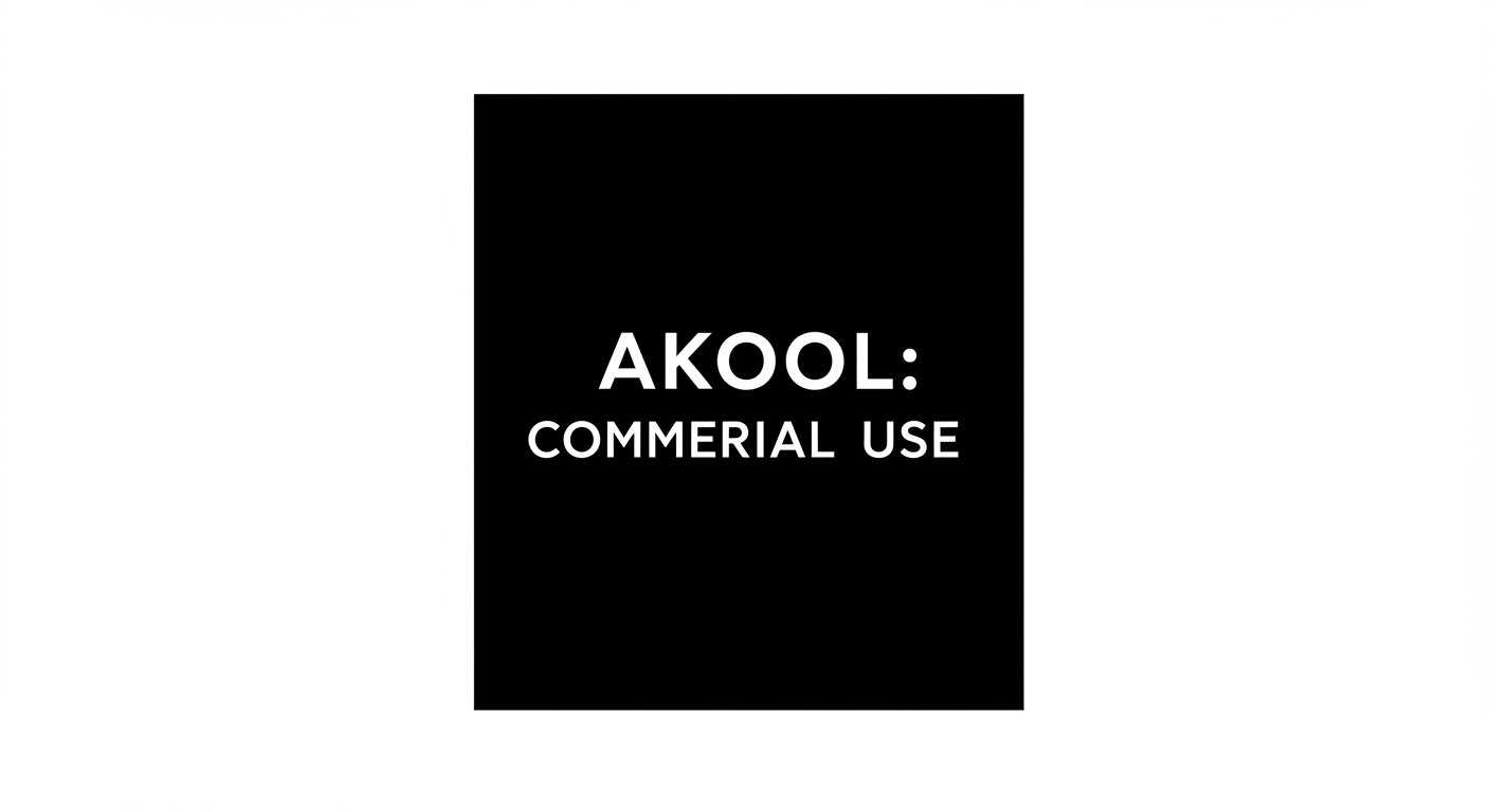 AKOOLの商用利用の可否